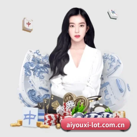 爱游戏 APP 界面 | aiyouxi